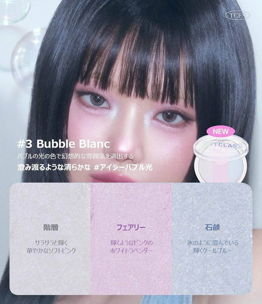 No.9 ハイスクールD×D 切り抜き ラミネート Nine9(ナイン・ナイン) インサート式センタードリル 製品情報